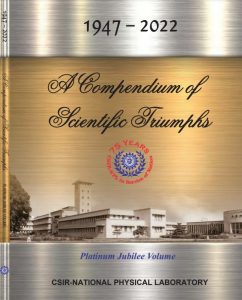 compendium_of_scientific_triumphs